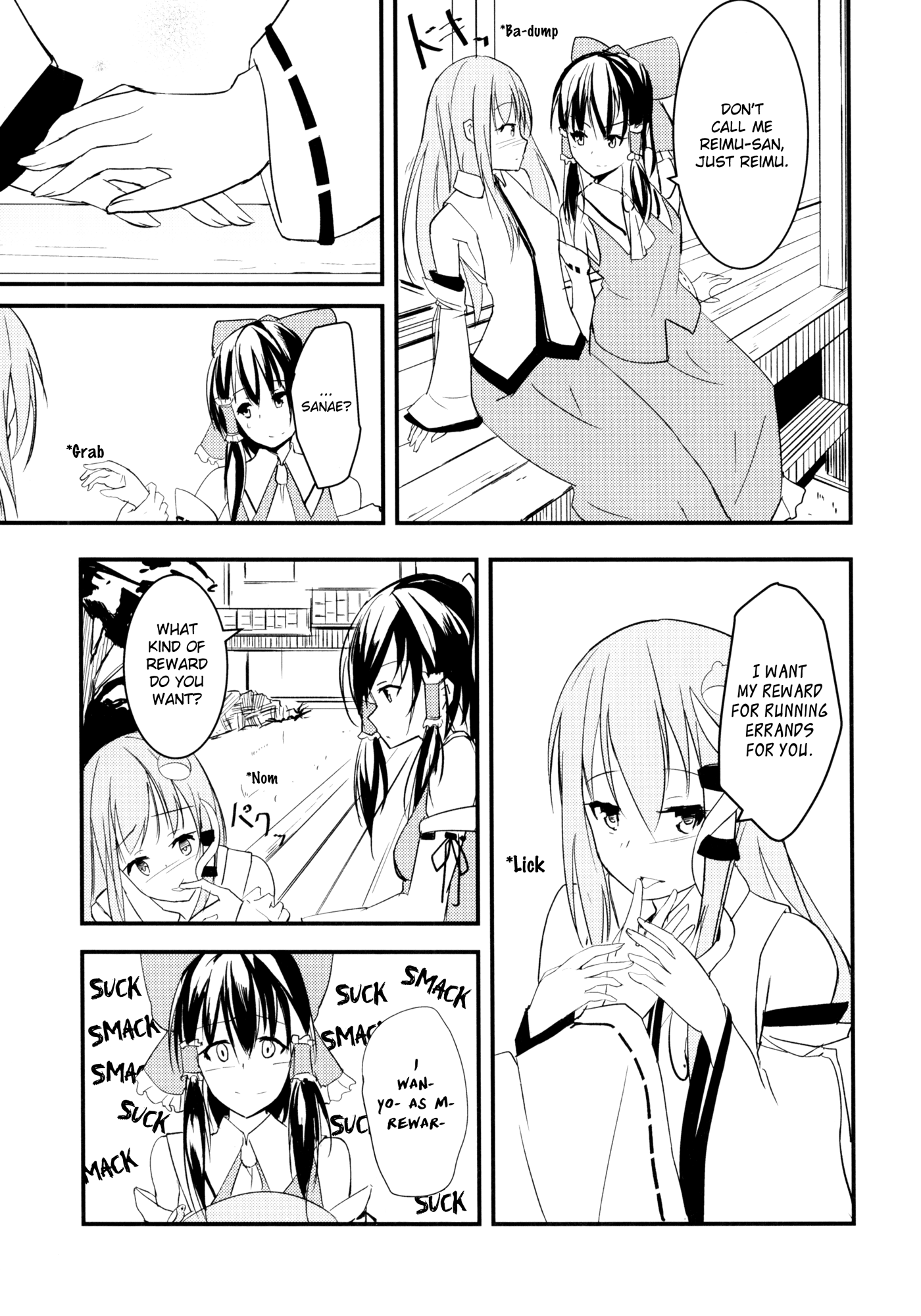 Touhou - Gods' Happiness (Doujinshi) Ch. 1 第9页