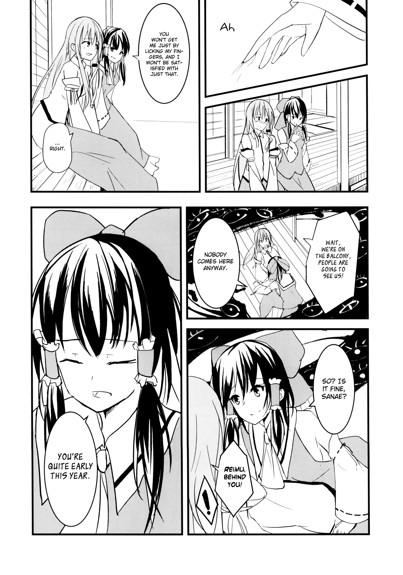 Touhou - Gods' Happiness (Doujinshi) Ch. 1 第10页