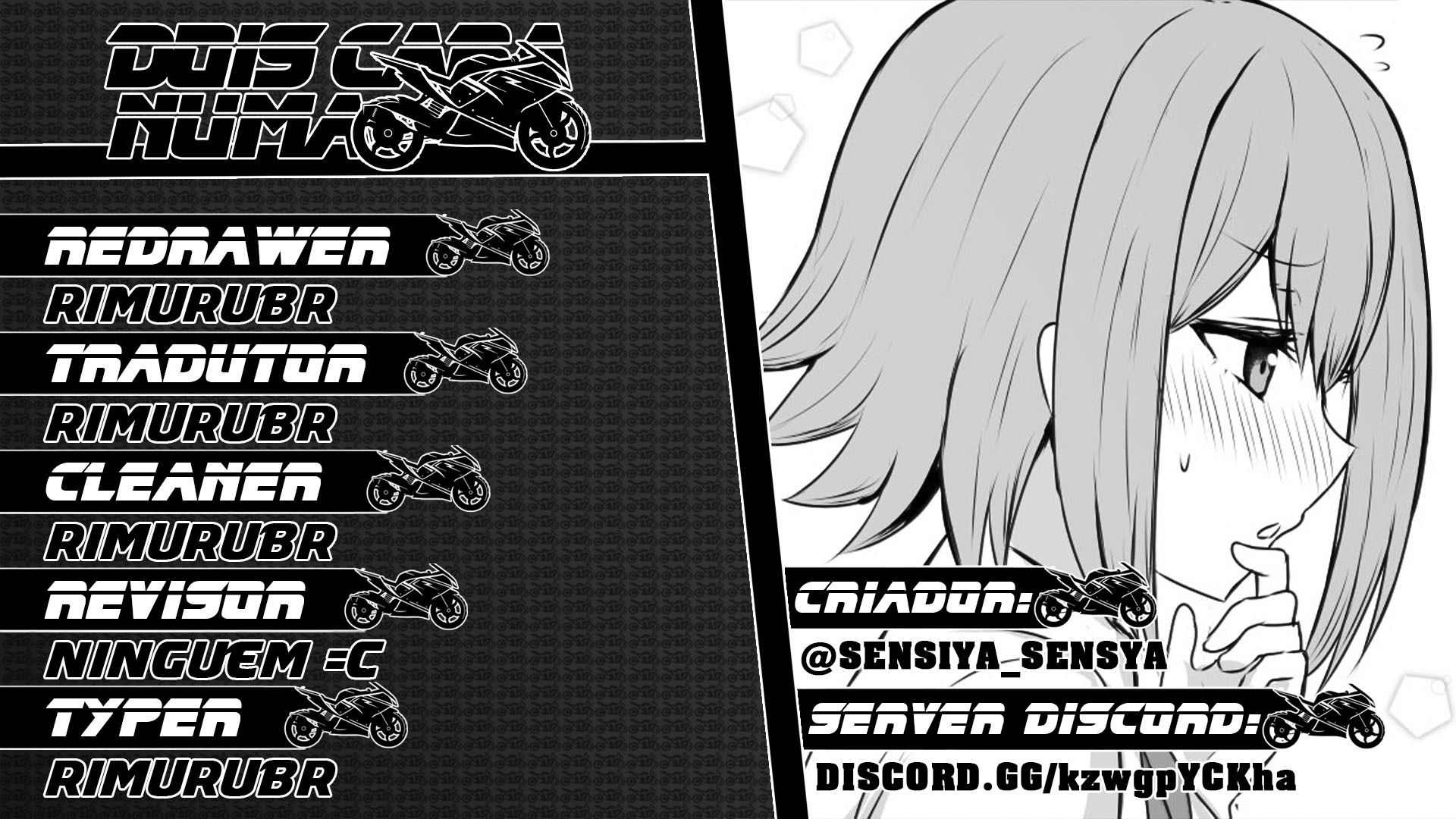 Kawaii Hitotachi no Hanashi 第1页