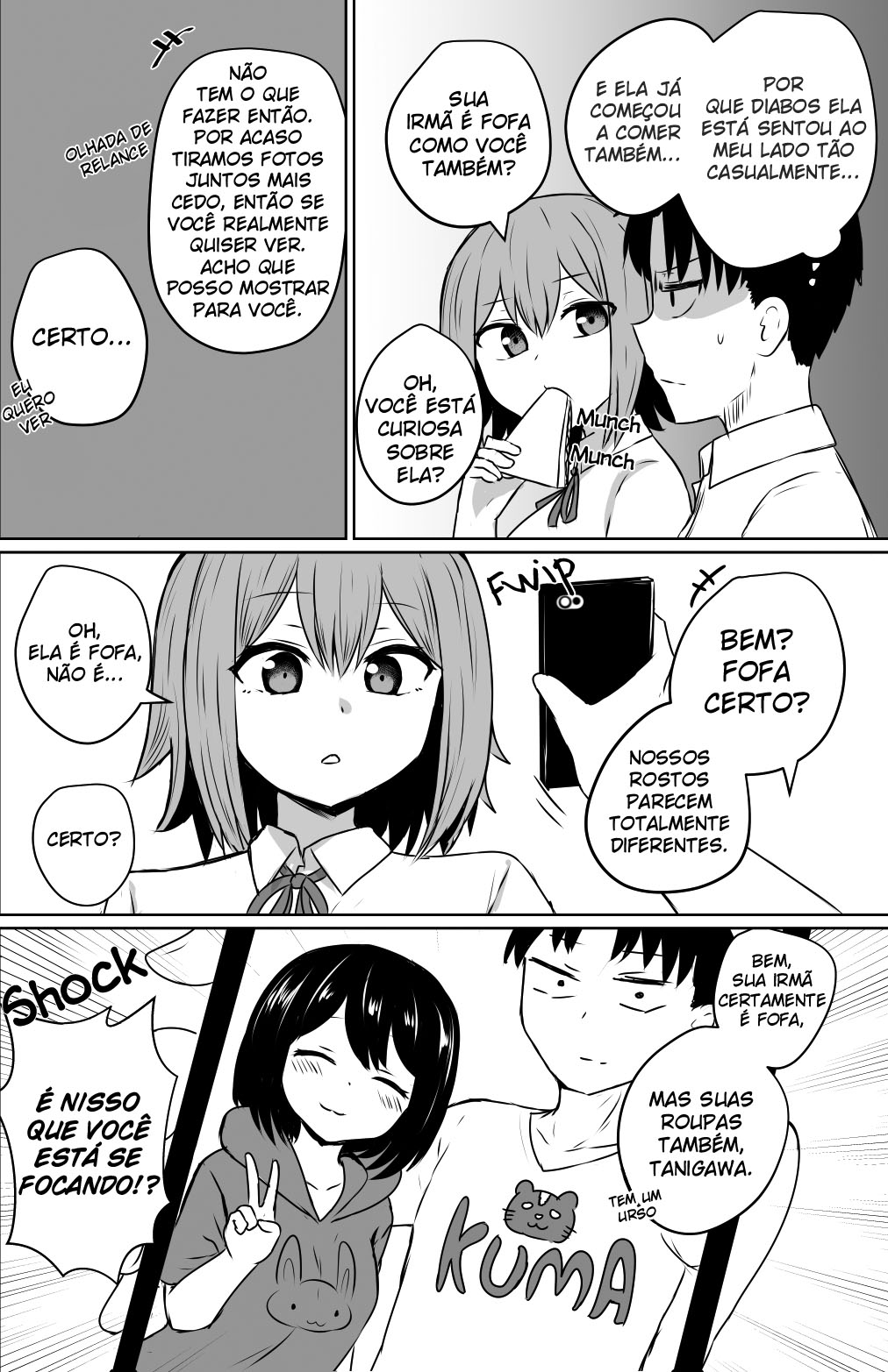 Kawaii Hitotachi no Hanashi 第3页