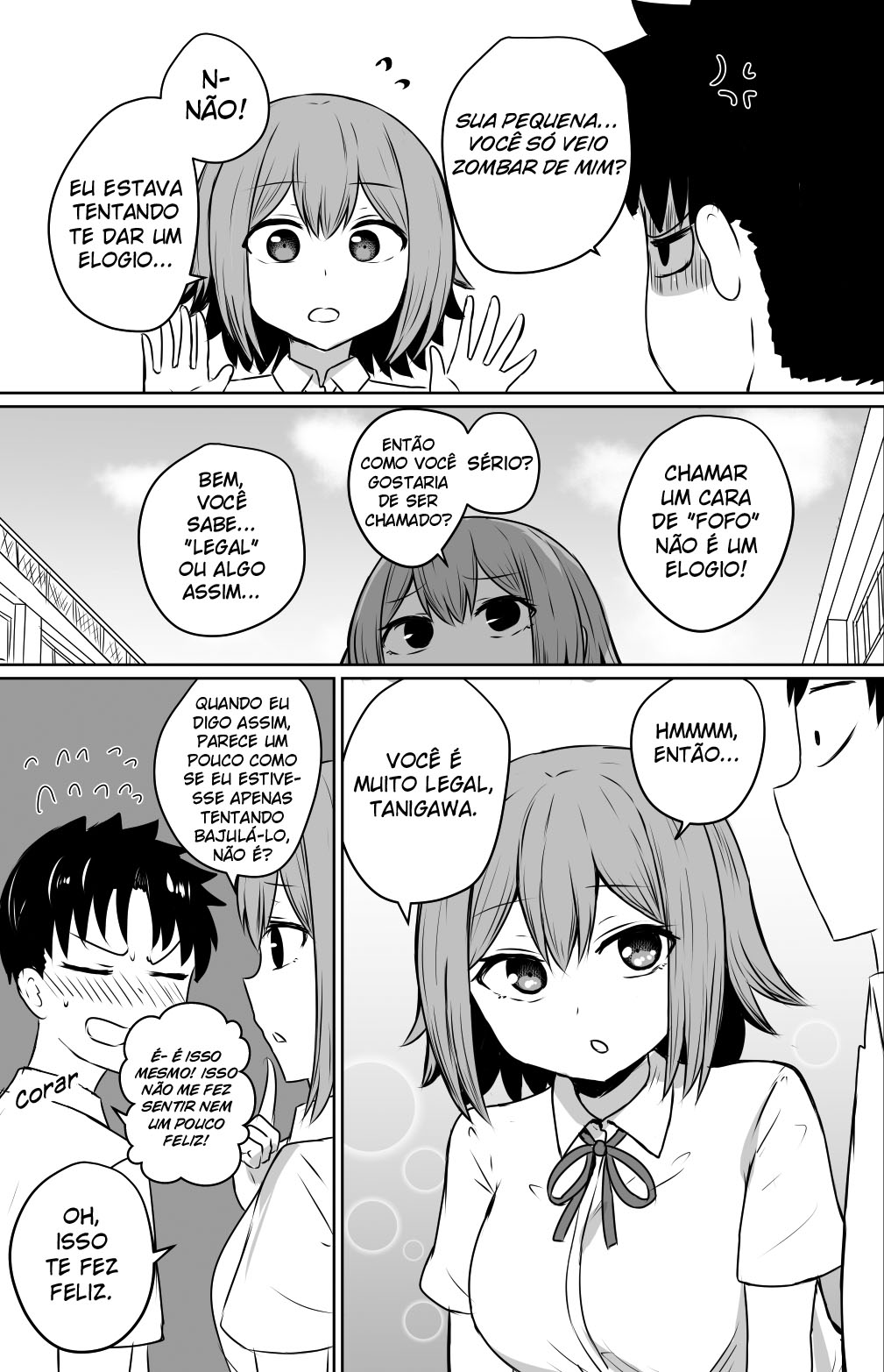 Kawaii Hitotachi no Hanashi 第4页