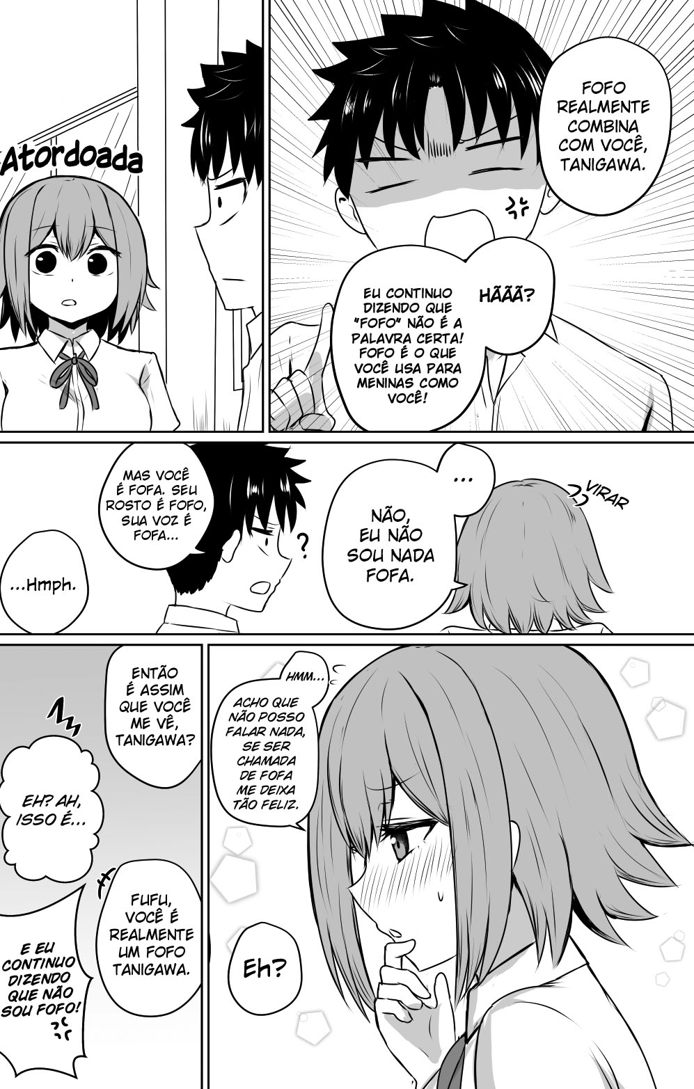 Kawaii Hitotachi no Hanashi 第5页