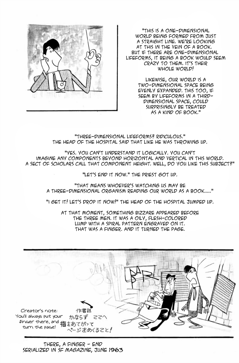 SF Fancy Free There, A Finger 第5页