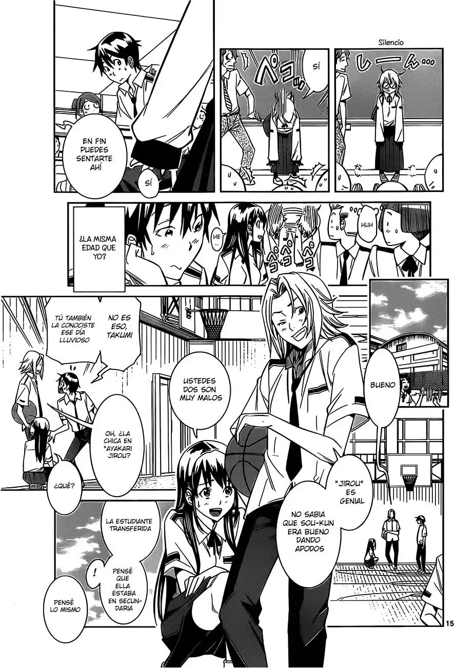 Fureru to Kikoeru Vol. 1 Ch. 1 第15页