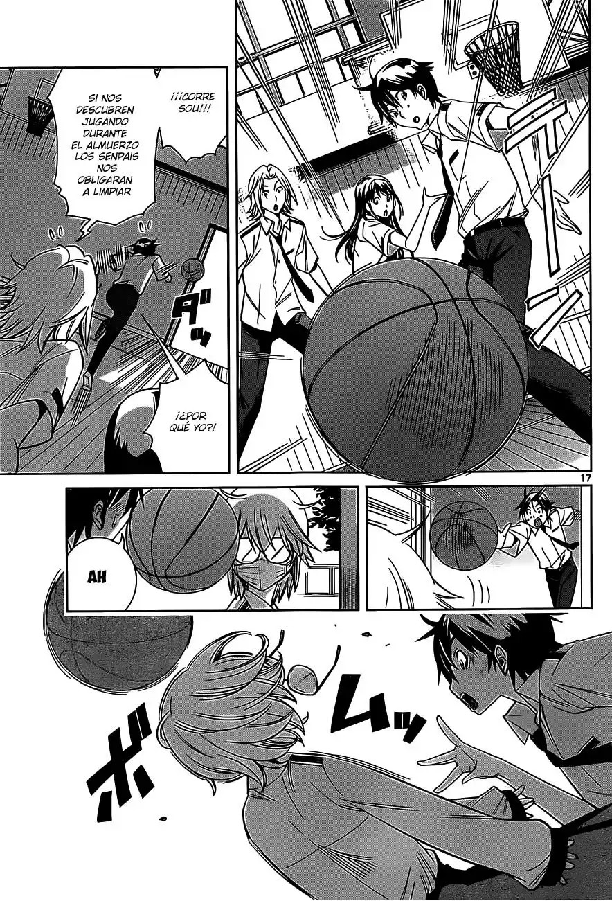 Fureru to Kikoeru Vol. 1 Ch. 1 第17页
