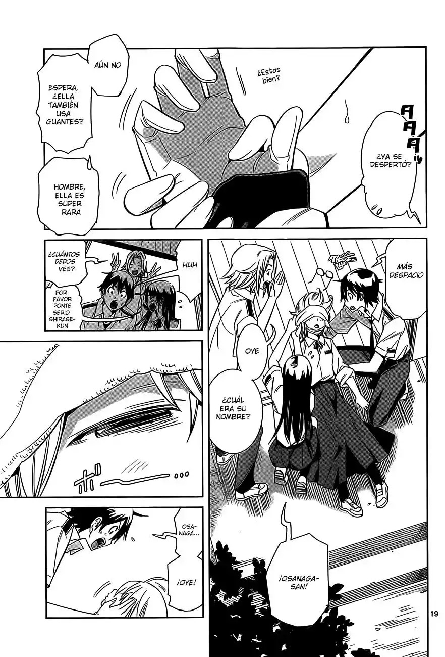 Fureru to Kikoeru Vol. 1 Ch. 1 第19页