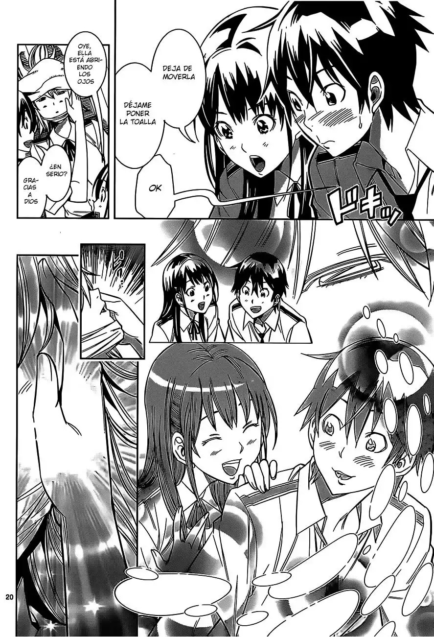 Fureru to Kikoeru Vol. 1 Ch. 1 第20页