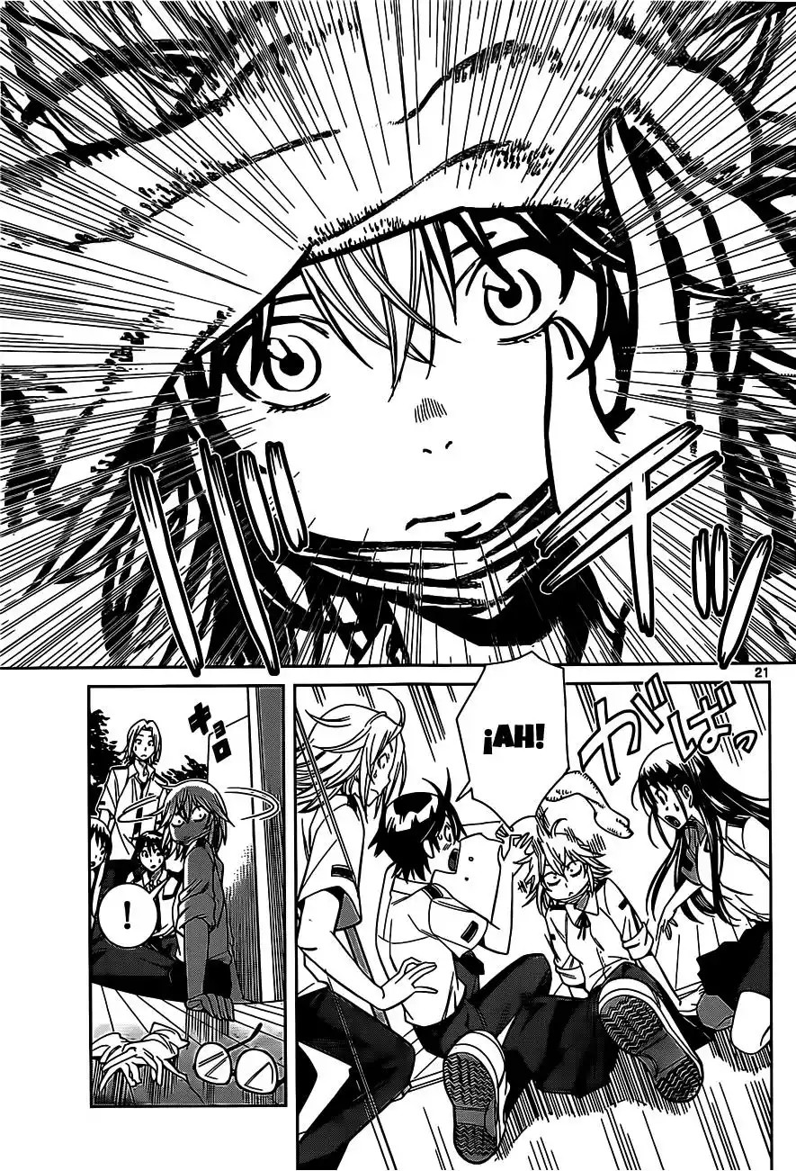 Fureru to Kikoeru Vol. 1 Ch. 1 第21页
