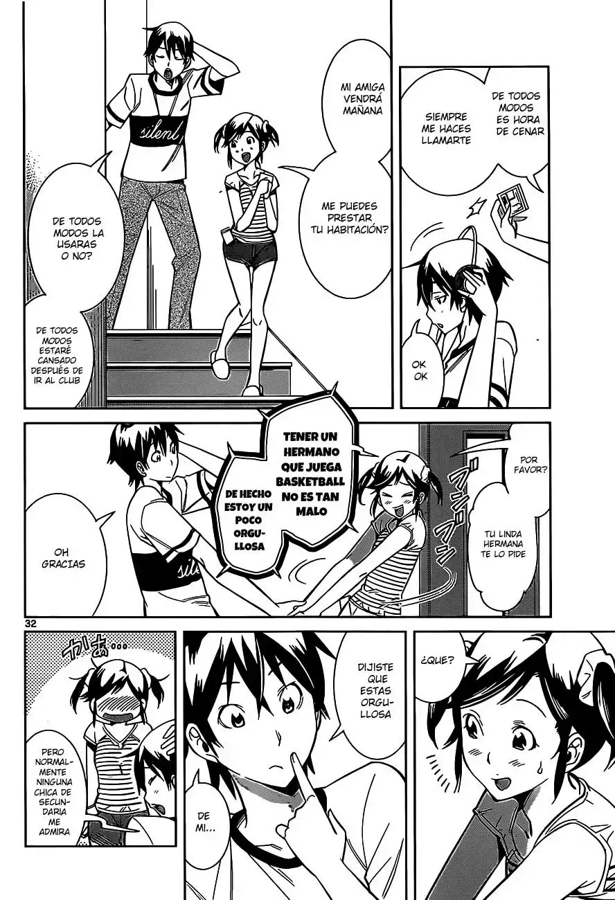 Fureru to Kikoeru Vol. 1 Ch. 1 第32页
