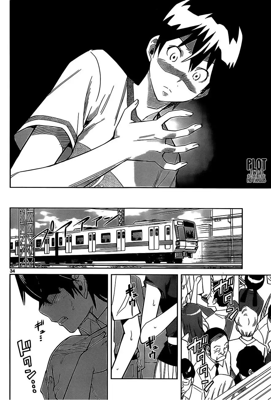 Fureru to Kikoeru Vol. 1 Ch. 1 第34页