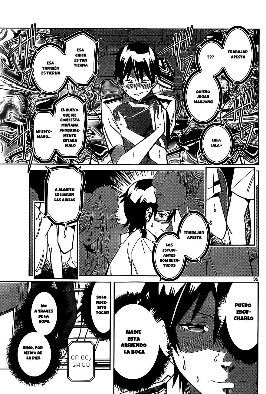 Fureru to Kikoeru Vol. 1 Ch. 1 第35页