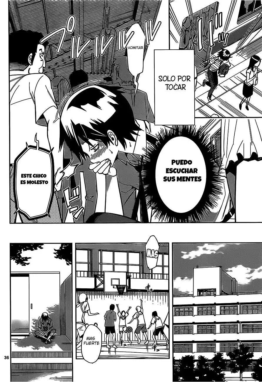 Fureru to Kikoeru Vol. 1 Ch. 1 第36页