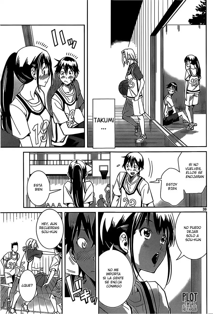 Fureru to Kikoeru Vol. 1 Ch. 1 第39页