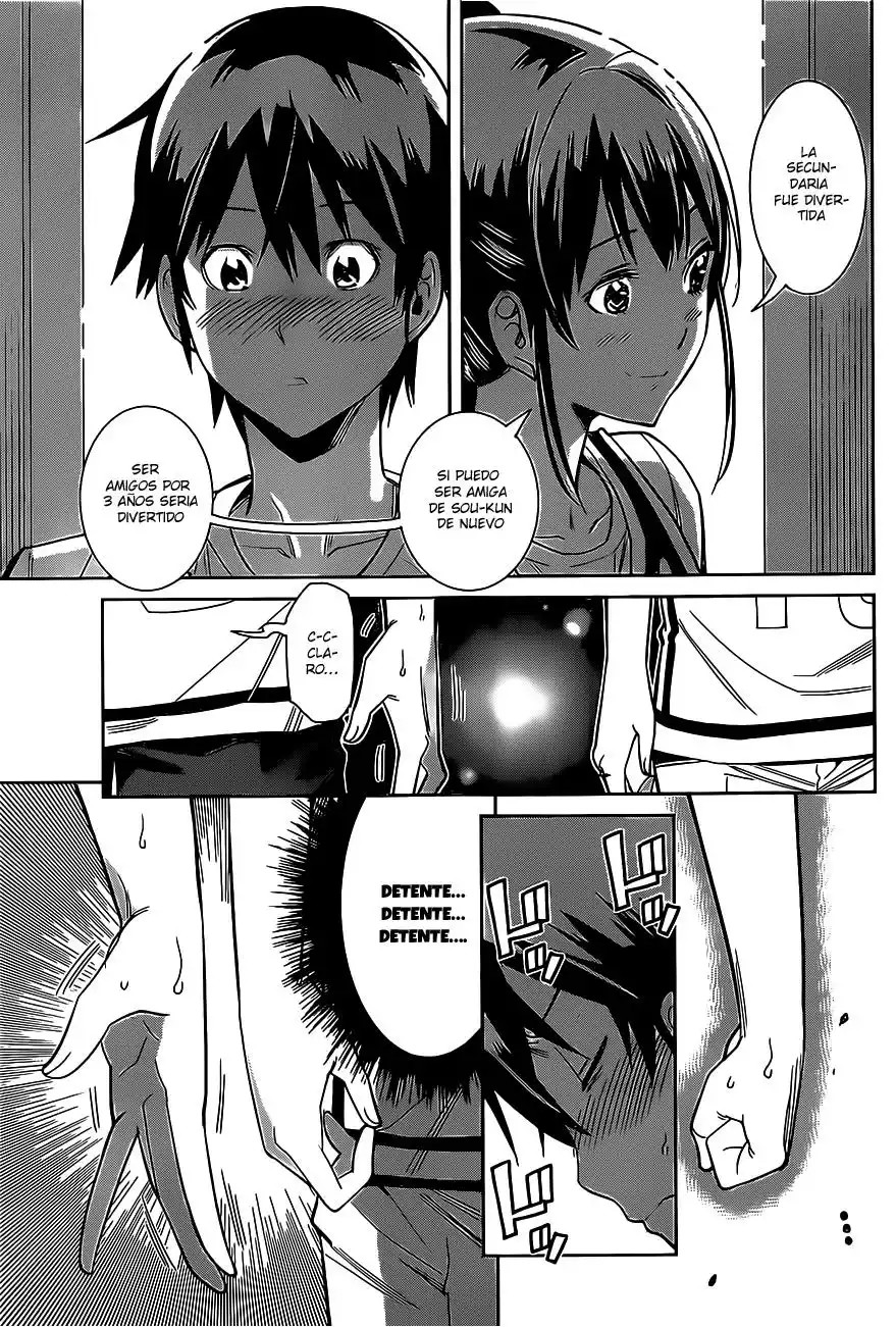 Fureru to Kikoeru Vol. 1 Ch. 1 第41页