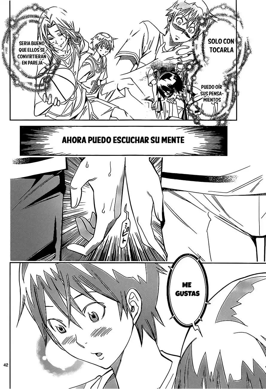 Fureru to Kikoeru Vol. 1 Ch. 1 第42页