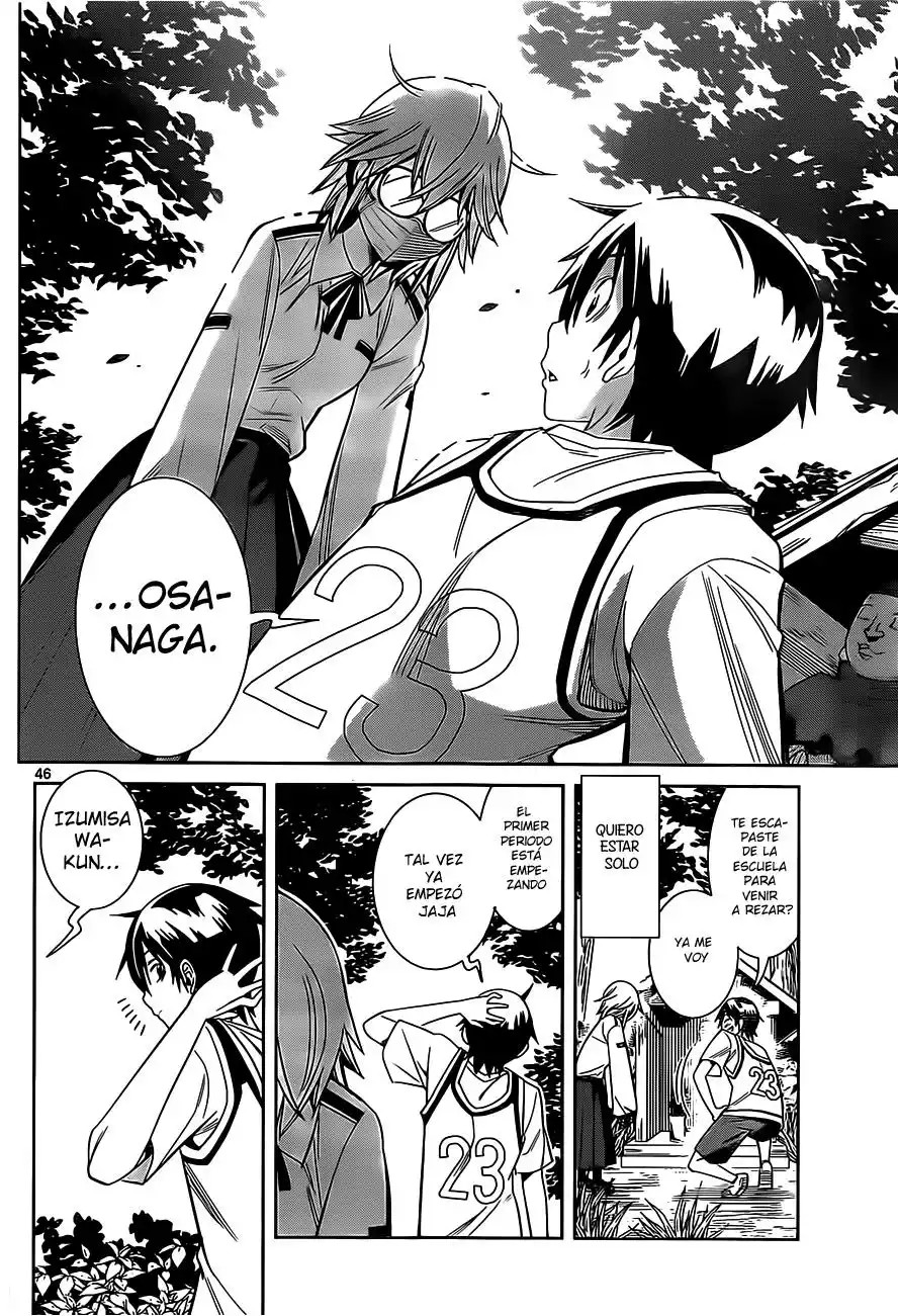 Fureru to Kikoeru Vol. 1 Ch. 1 第46页