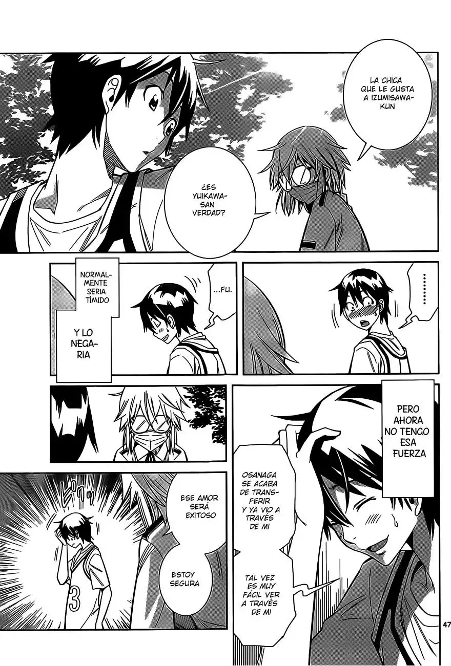 Fureru to Kikoeru Vol. 1 Ch. 1 第47页