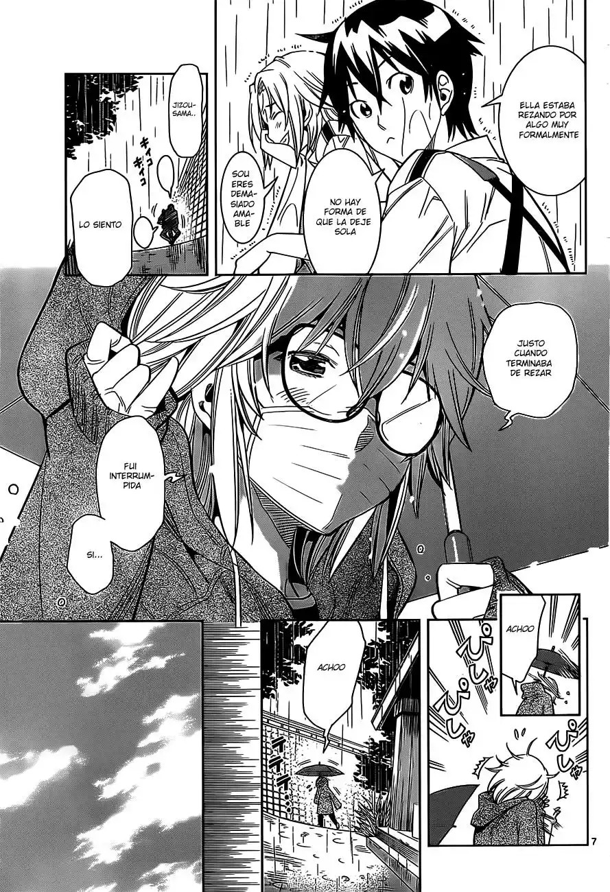 Fureru to Kikoeru Vol. 1 Ch. 1 第7页