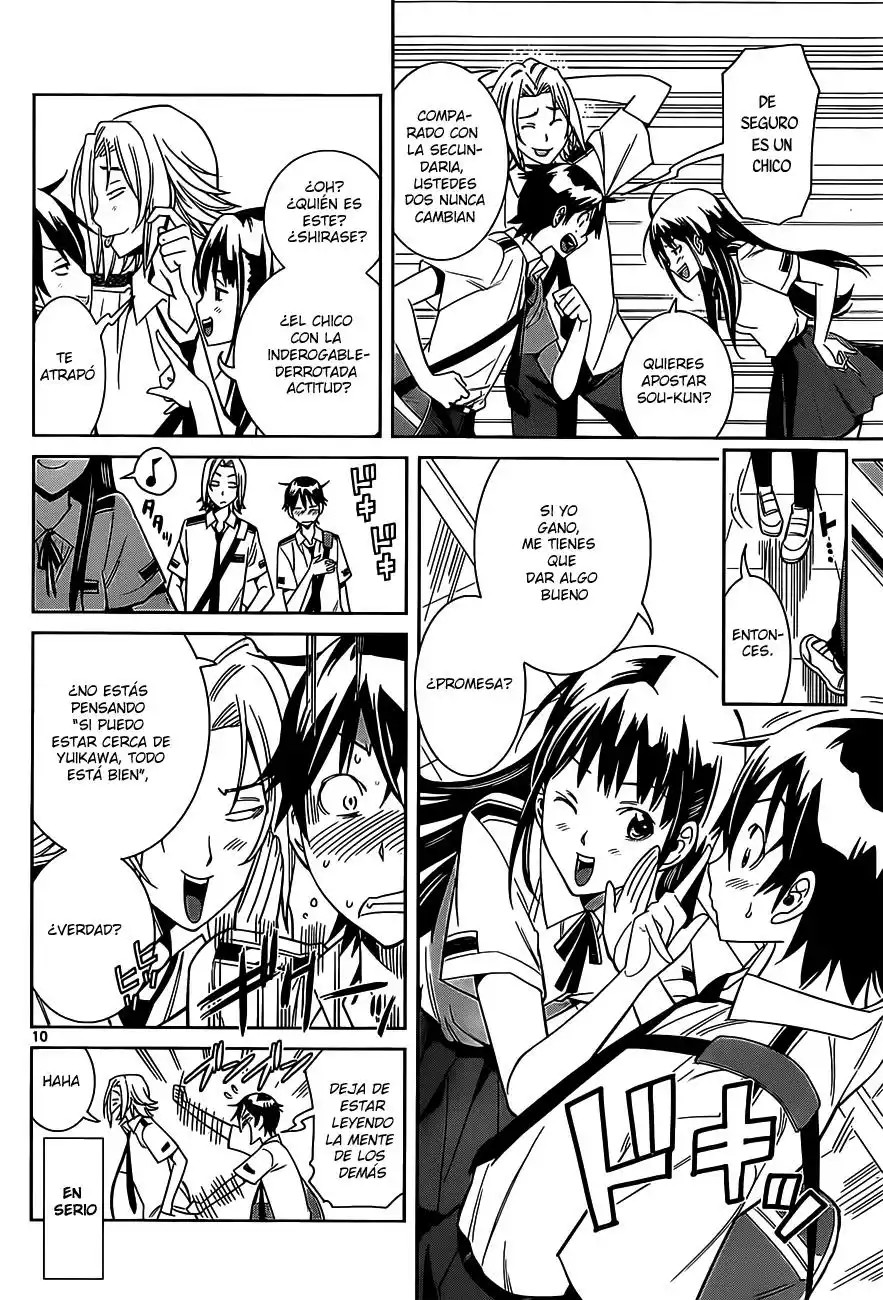 Fureru to Kikoeru Vol. 1 Ch. 1 第10页