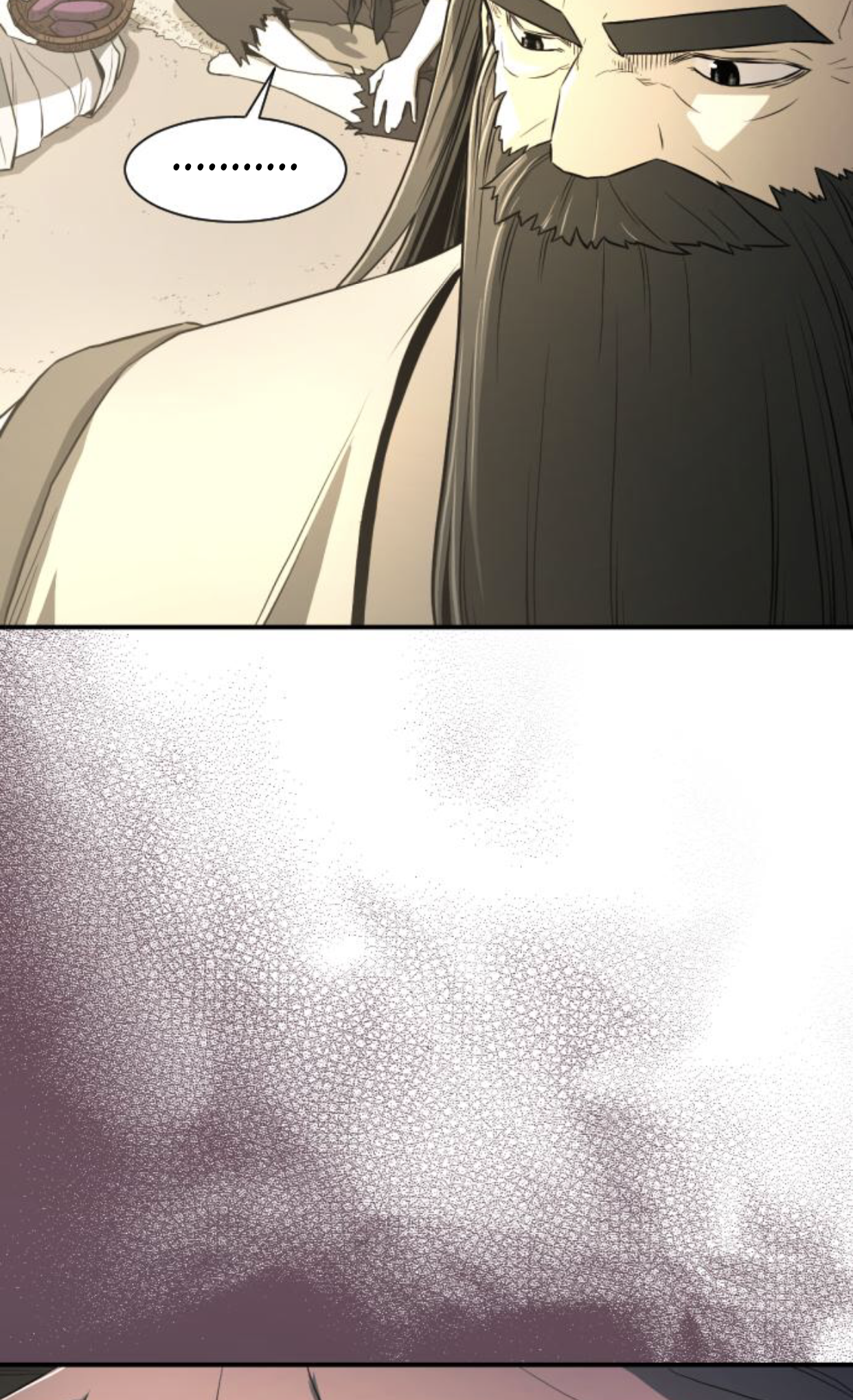 A Blade at a Time Ch. 3 第122页