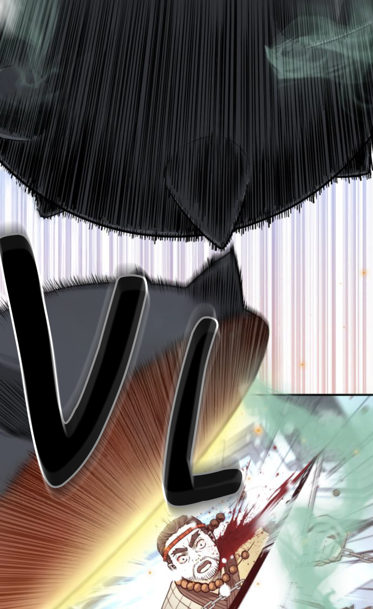 A Blade at a Time Ch. 3 第18页
