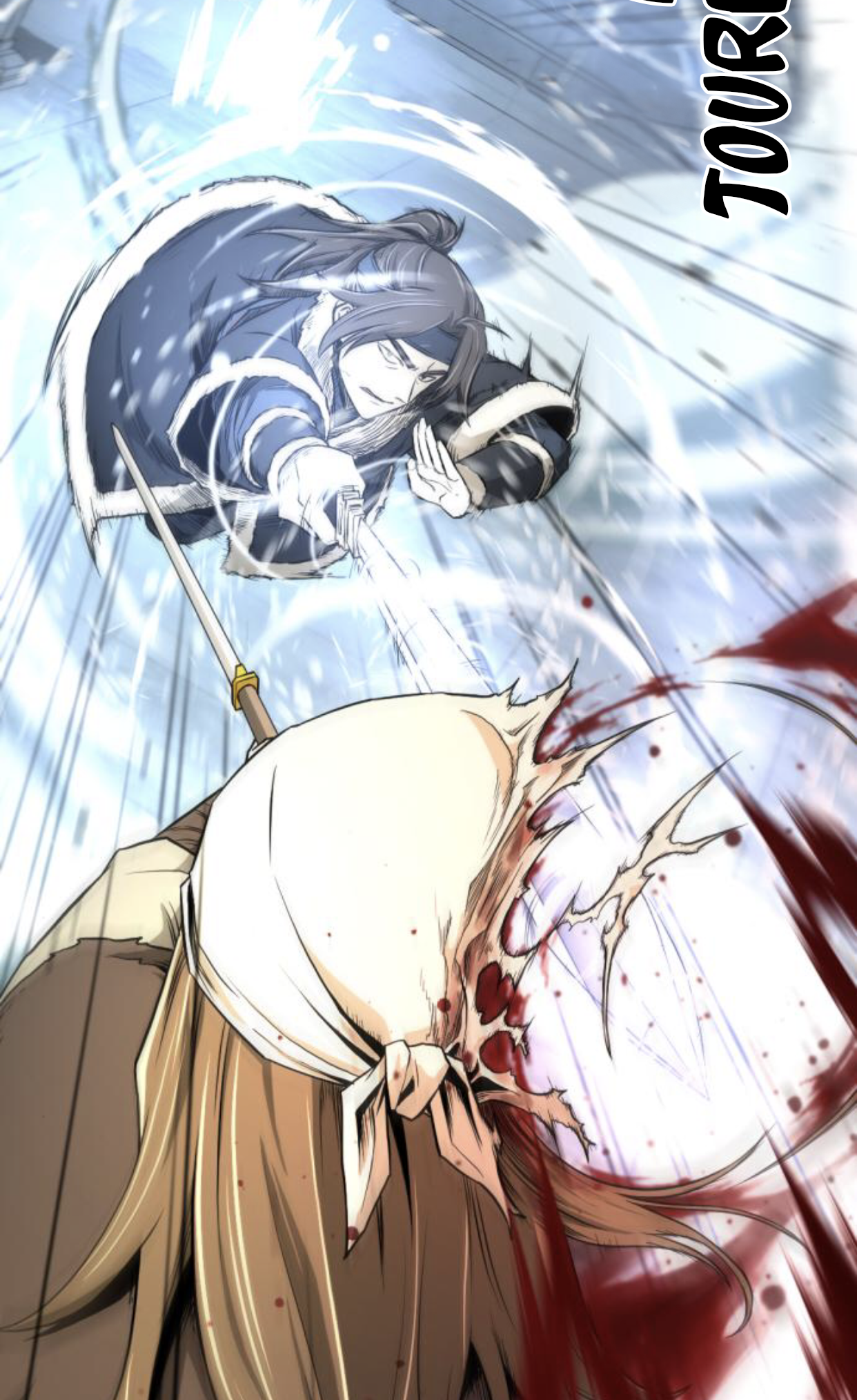 A Blade at a Time Ch. 3 第26页