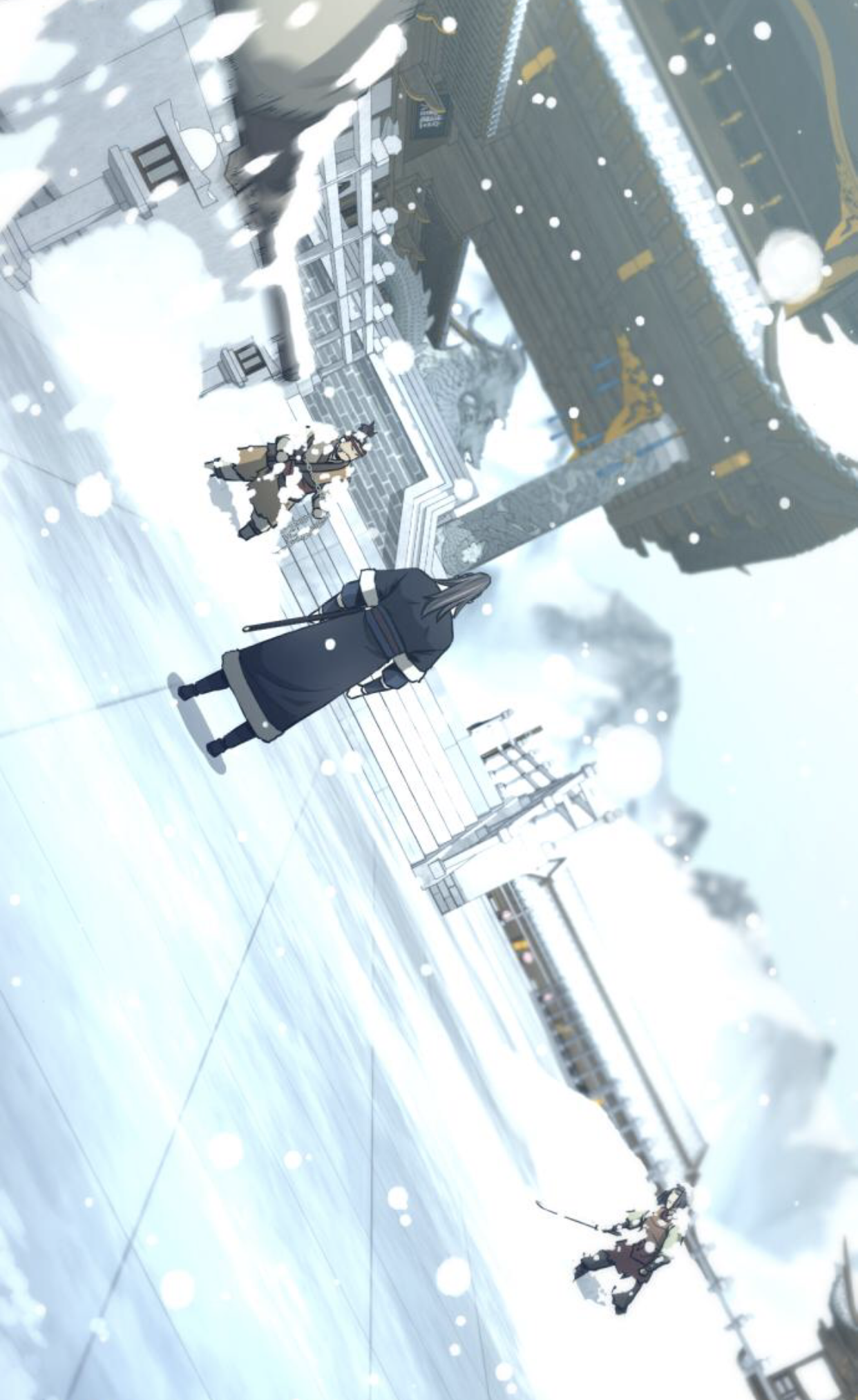 A Blade at a Time Ch. 3 第7页