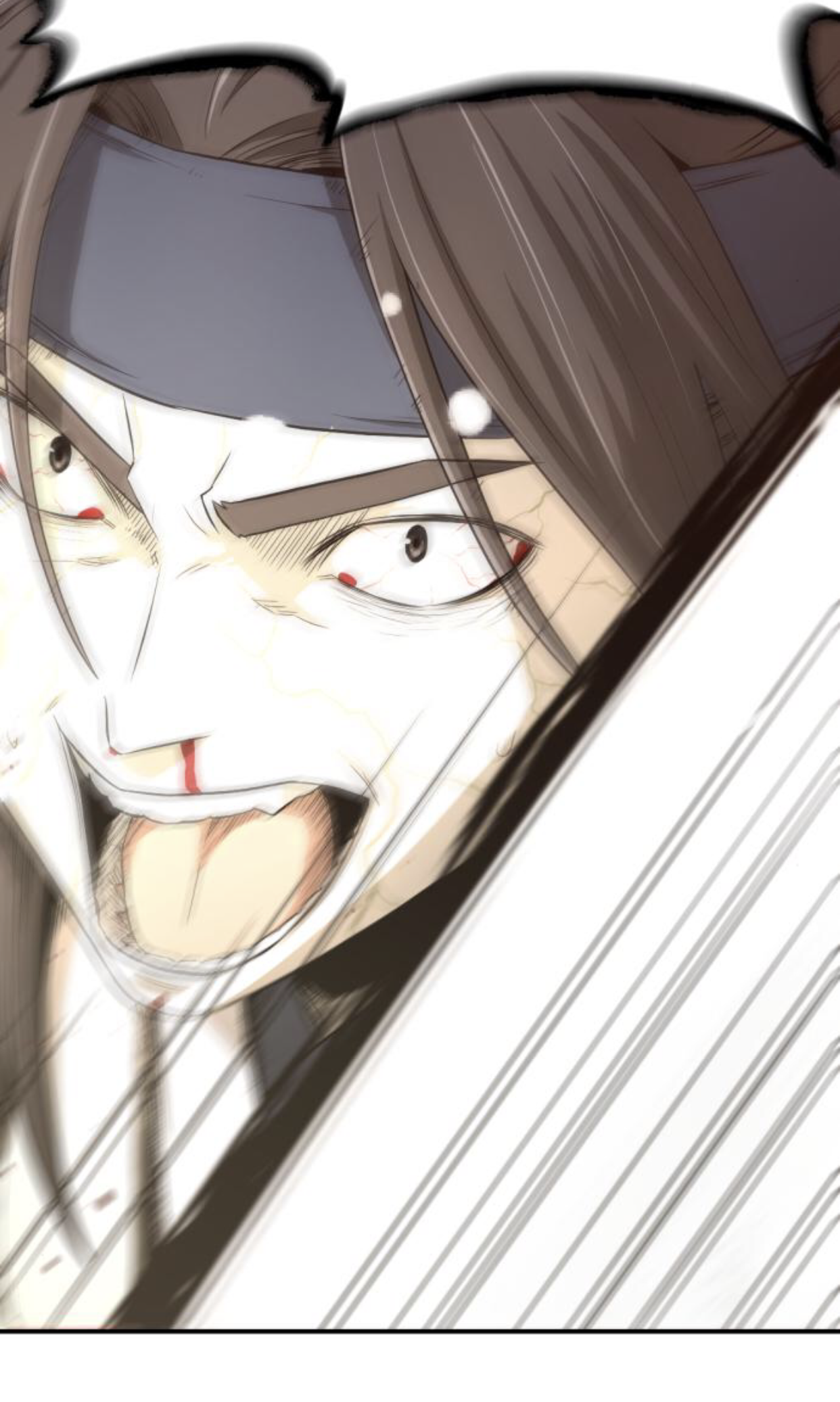 A Blade at a Time Ch. 3 第63页