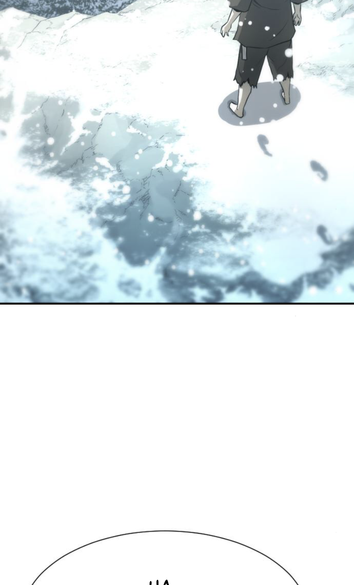 A Blade at a Time Ch. 3 第99页