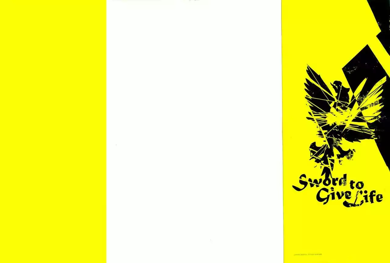 Sidooh Vol. 1 Ch. 0 第3页