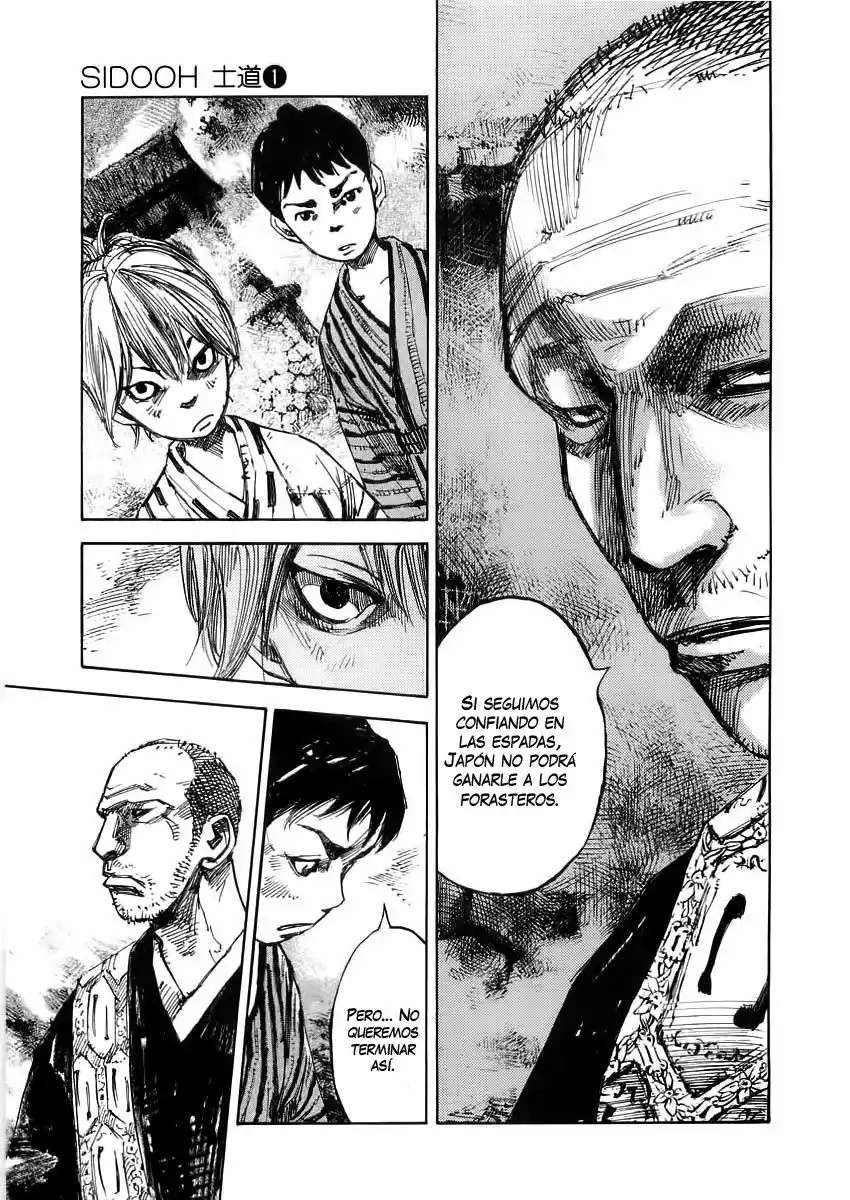 Sidooh Vol. 1 Ch. 0 第38页