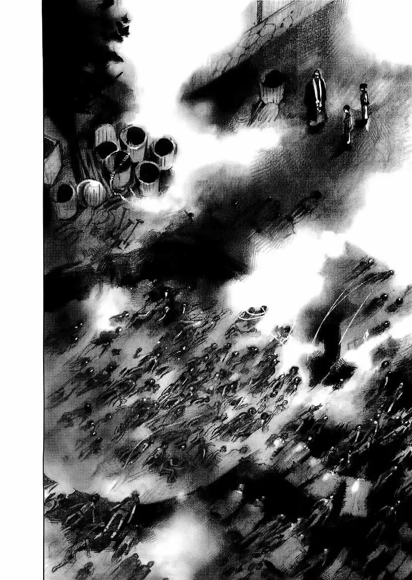 Sidooh Vol. 1 Ch. 0 第39页