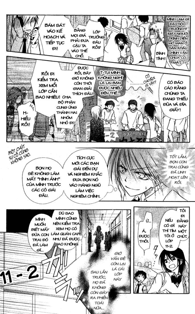 Kaichou wa Maid-sama! Vol. 1 Ch. 2 第23页