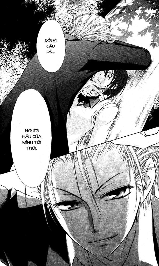 Kaichou wa Maid-sama! Vol. 1 Ch. 2 第42页