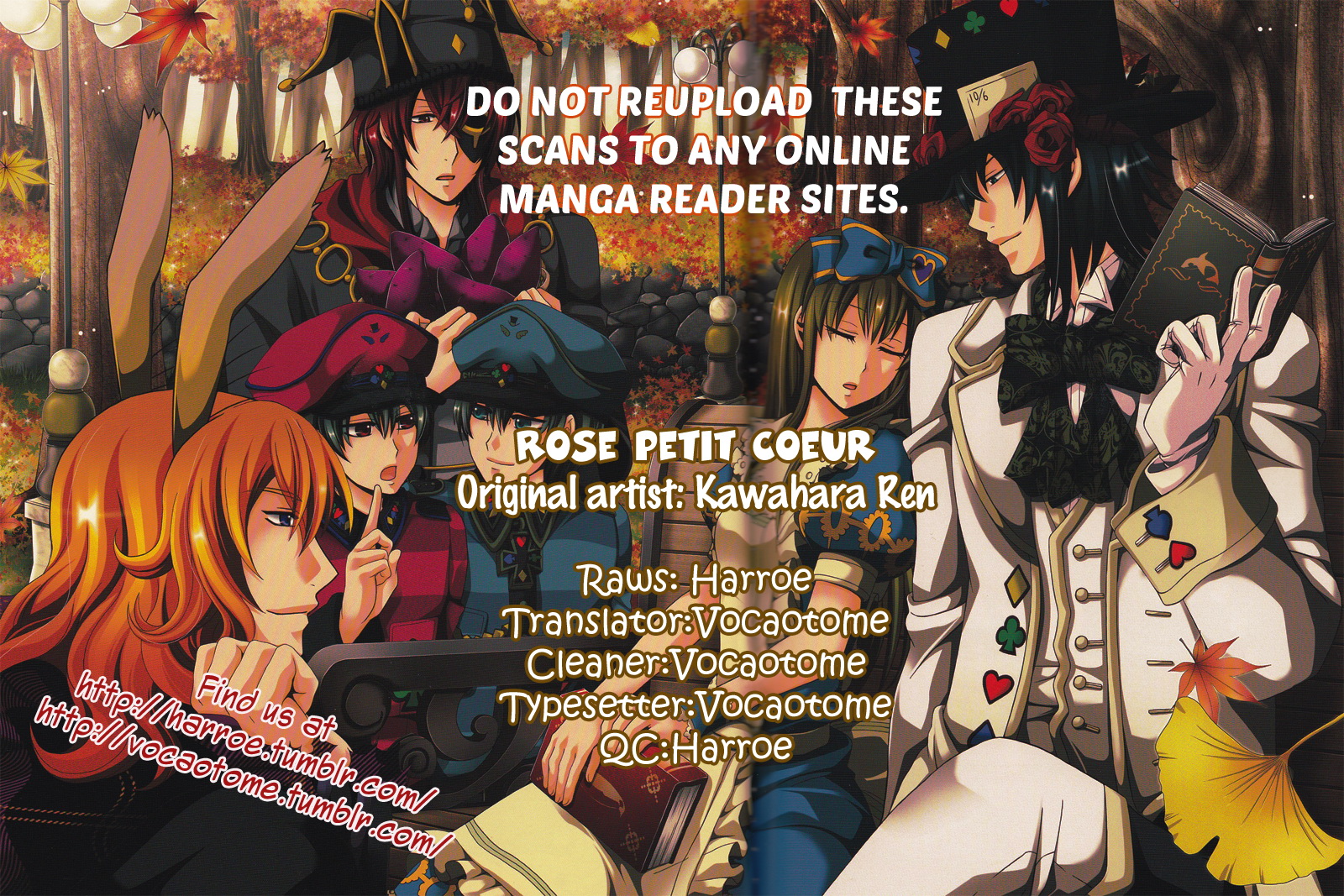 Alice Love Fables - Rose Petit Cœur Vol. 1 Ch. 3 第1页
