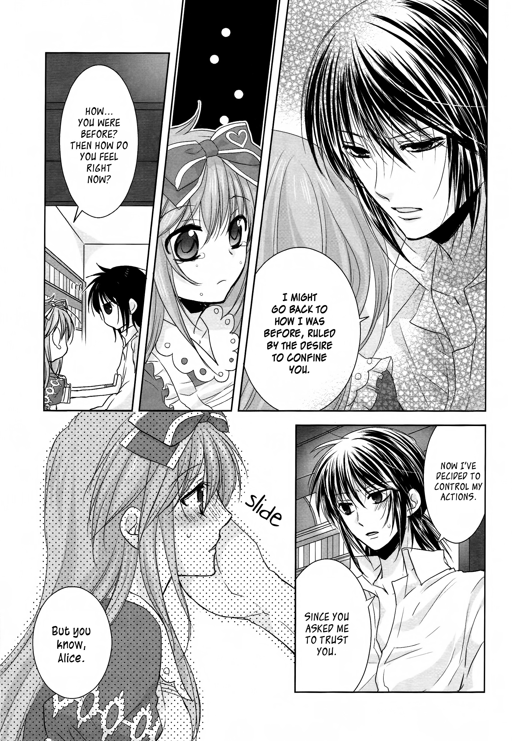 Alice Love Fables - Rose Petit Cœur Vol. 1 Ch. 3 第16页