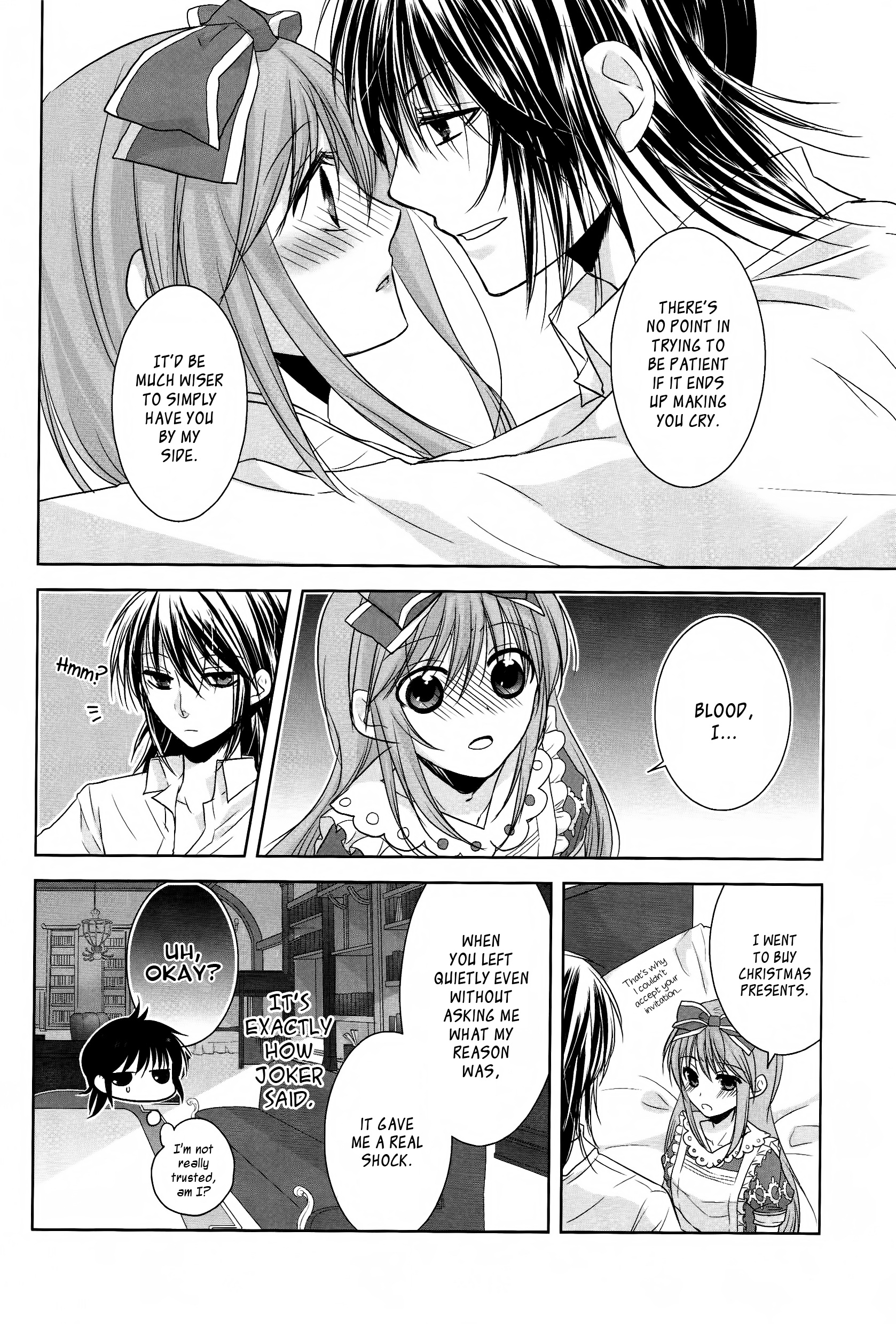 Alice Love Fables - Rose Petit Cœur Vol. 1 Ch. 3 第17页