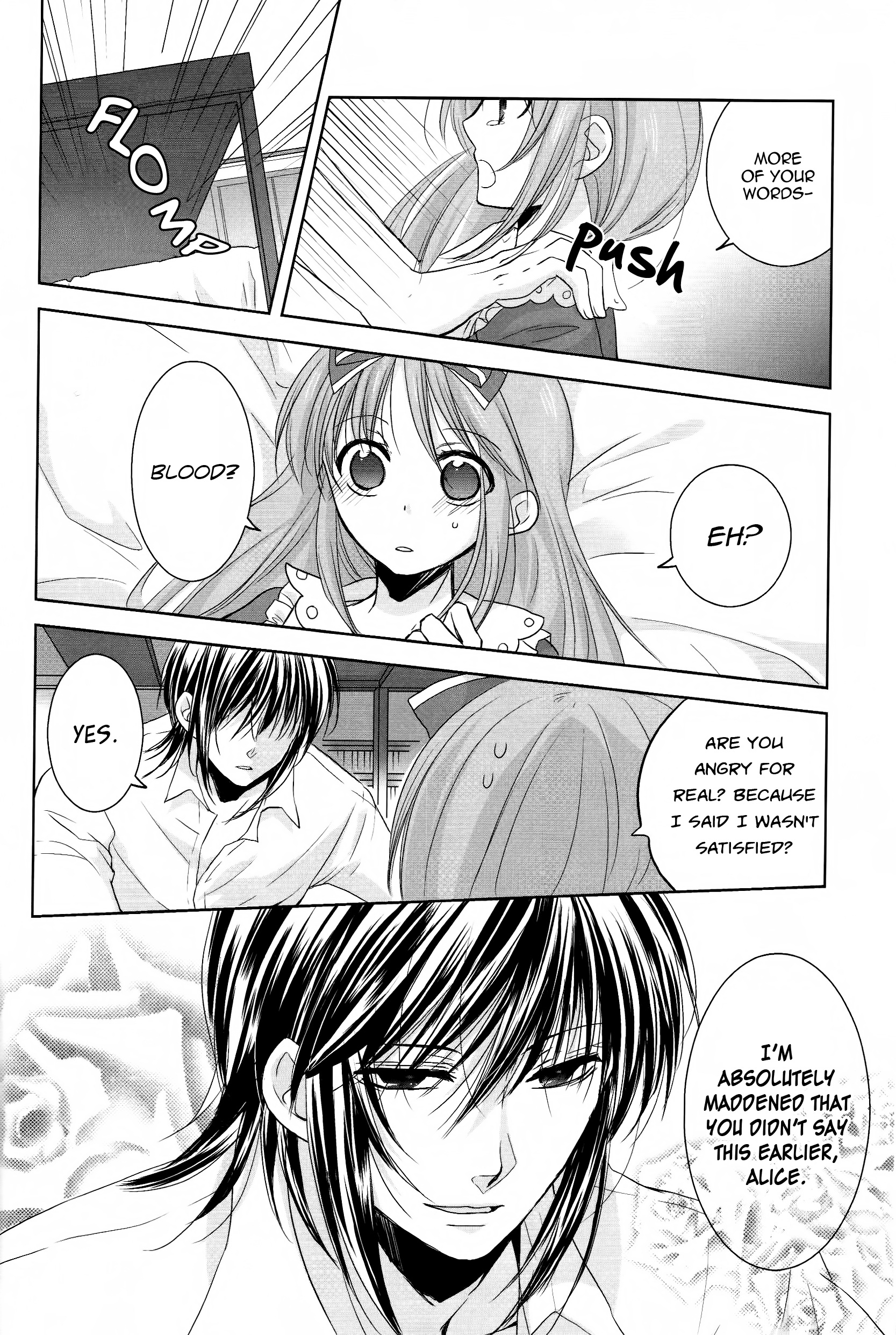 Alice Love Fables - Rose Petit Cœur Vol. 1 Ch. 3 第19页