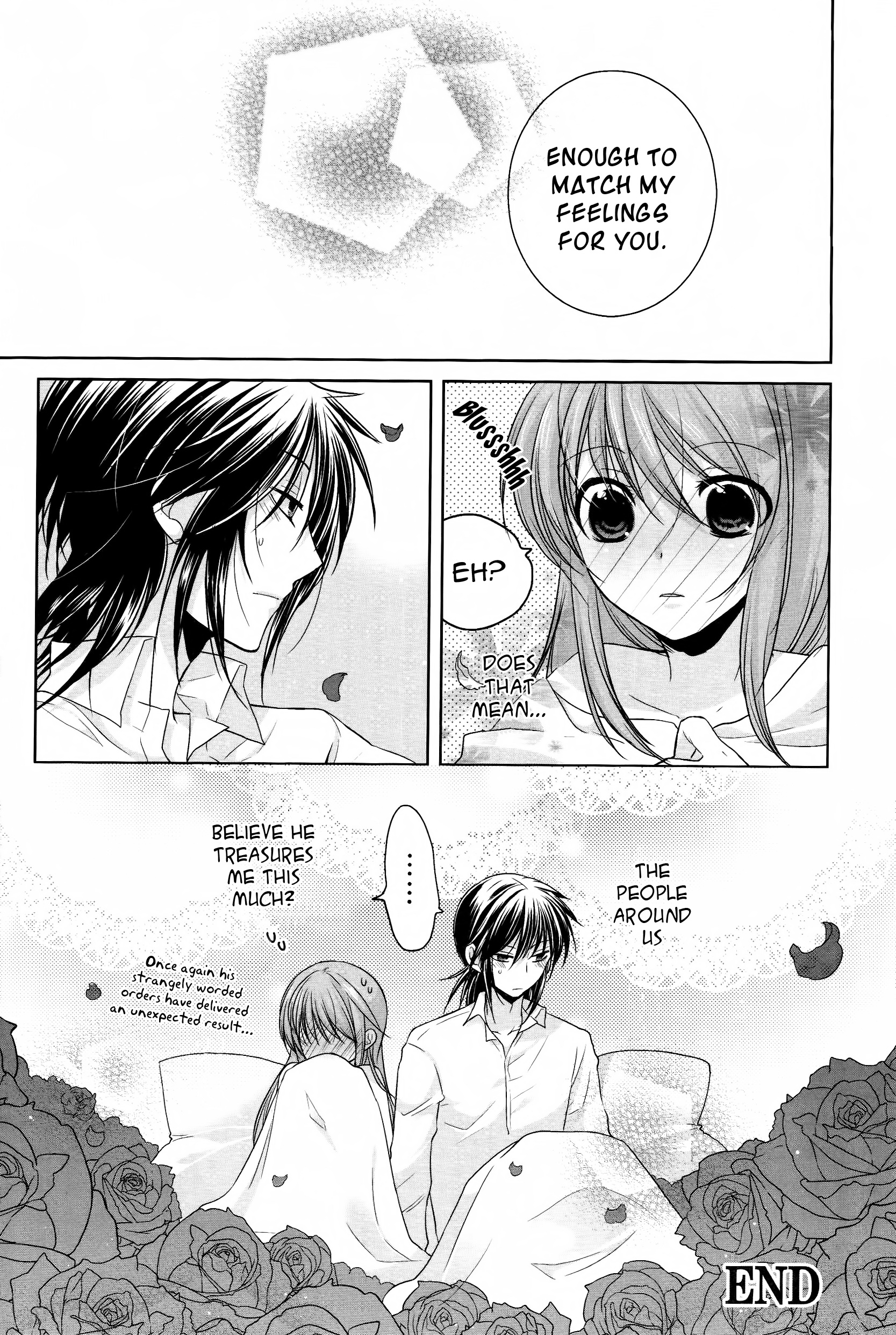 Alice Love Fables - Rose Petit Cœur Vol. 1 Ch. 3 第23页