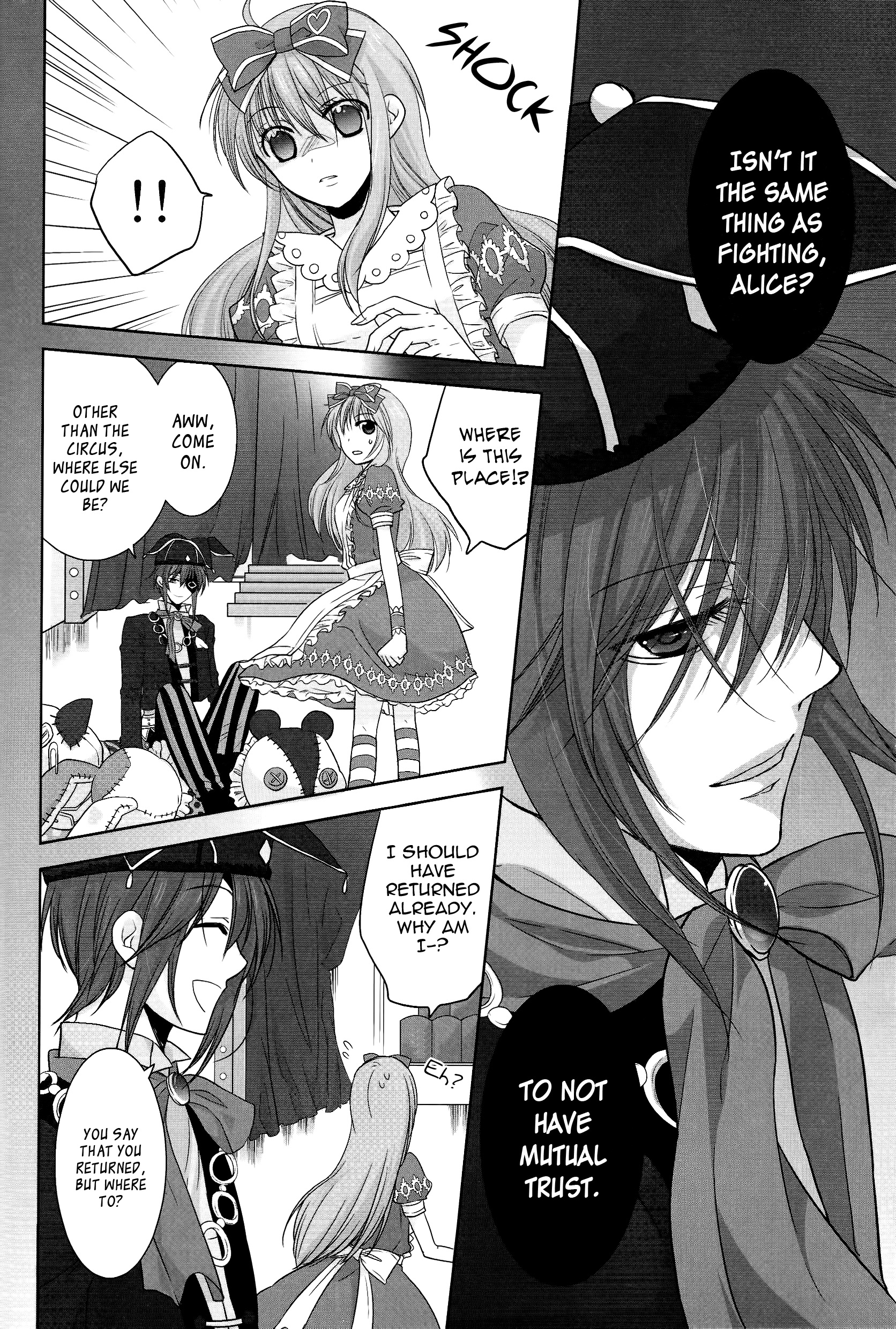 Alice Love Fables - Rose Petit Cœur Vol. 1 Ch. 3 第9页
