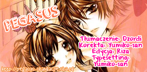 Sensei to, Uwakichuu Vol. 1 Ch. 1.5 第1页