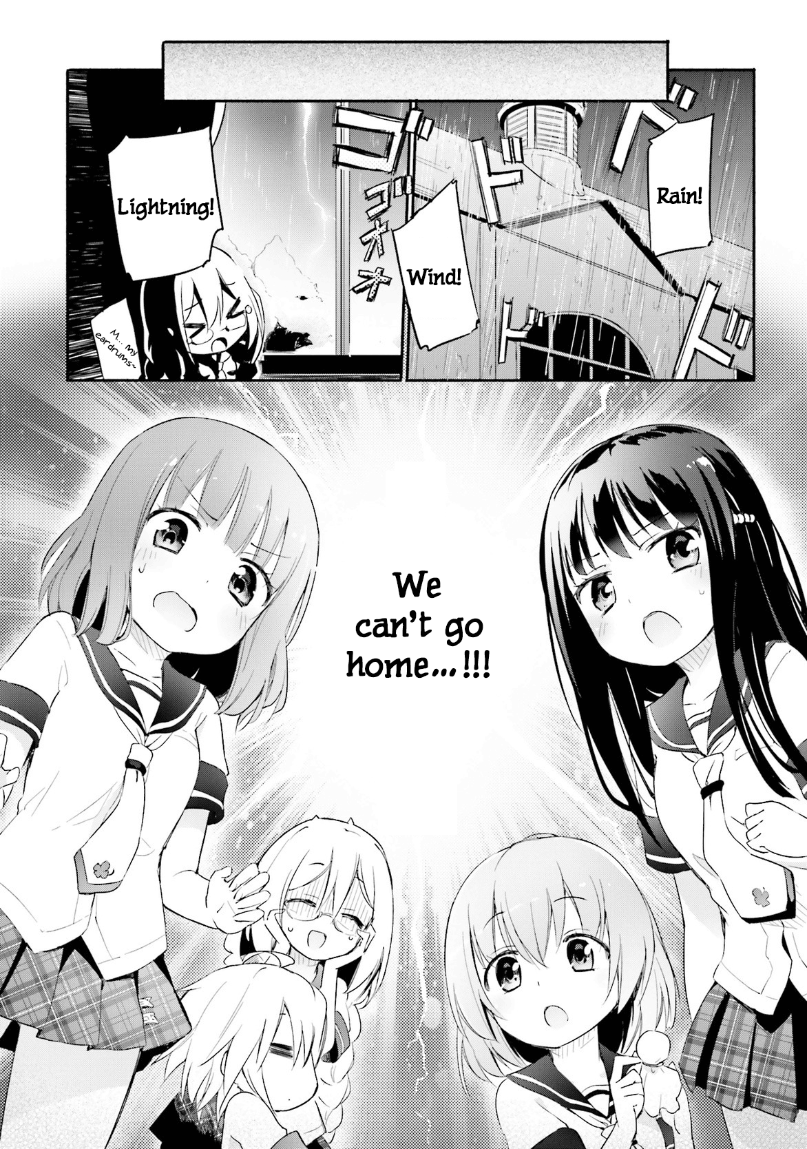 Anne Happy♪Anthology Comic Kichi 第2页