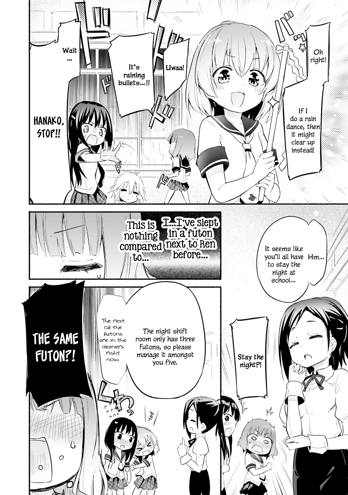 Anne Happy♪Anthology Comic Kichi 第4页