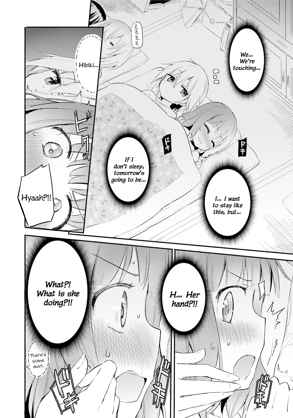 Anne Happy♪Anthology Comic Kichi 第6页