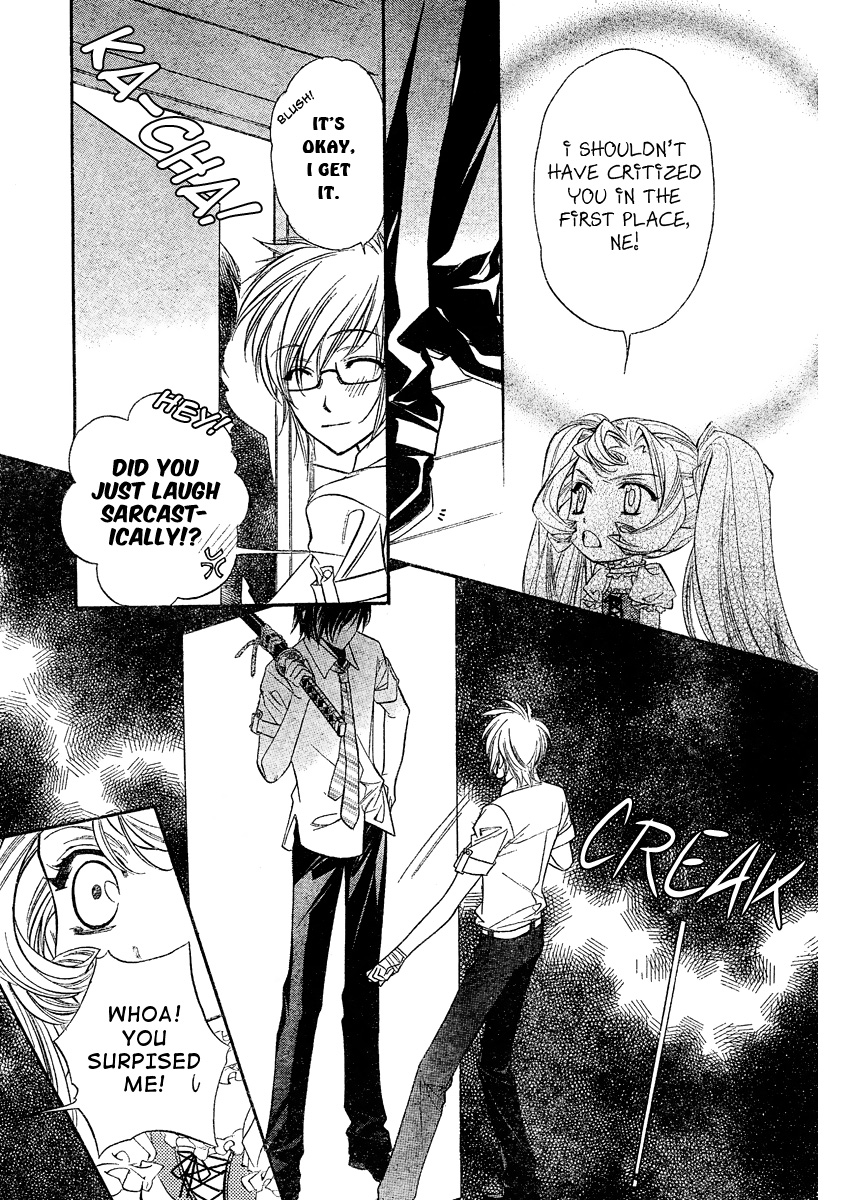 Kimi ni XOXO Vol. 1 Ch. 2 第18页