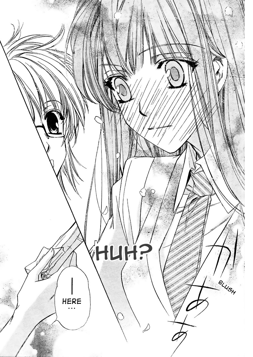 Kimi ni XOXO Vol. 1 Ch. 2 第24页