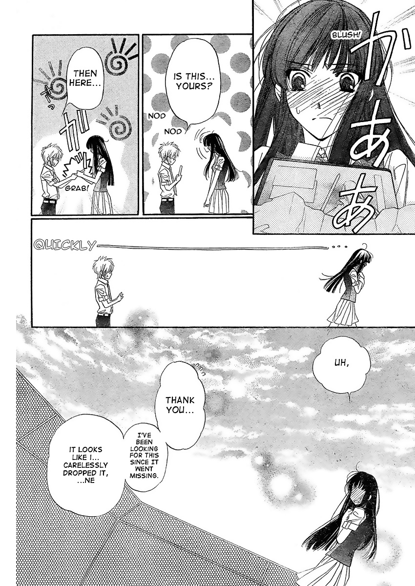 Kimi ni XOXO Vol. 1 Ch. 2 第25页