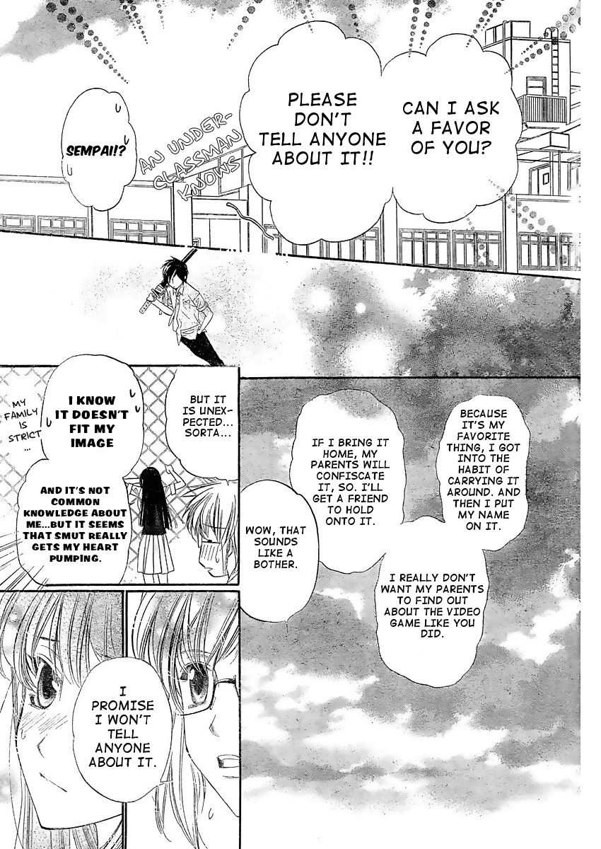Kimi ni XOXO Vol. 1 Ch. 2 第26页