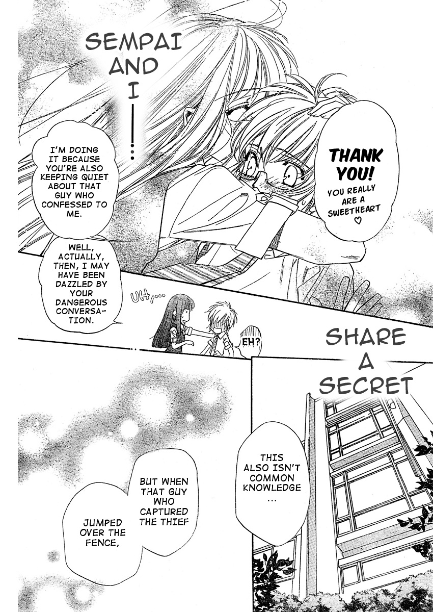 Kimi ni XOXO Vol. 1 Ch. 2 第27页
