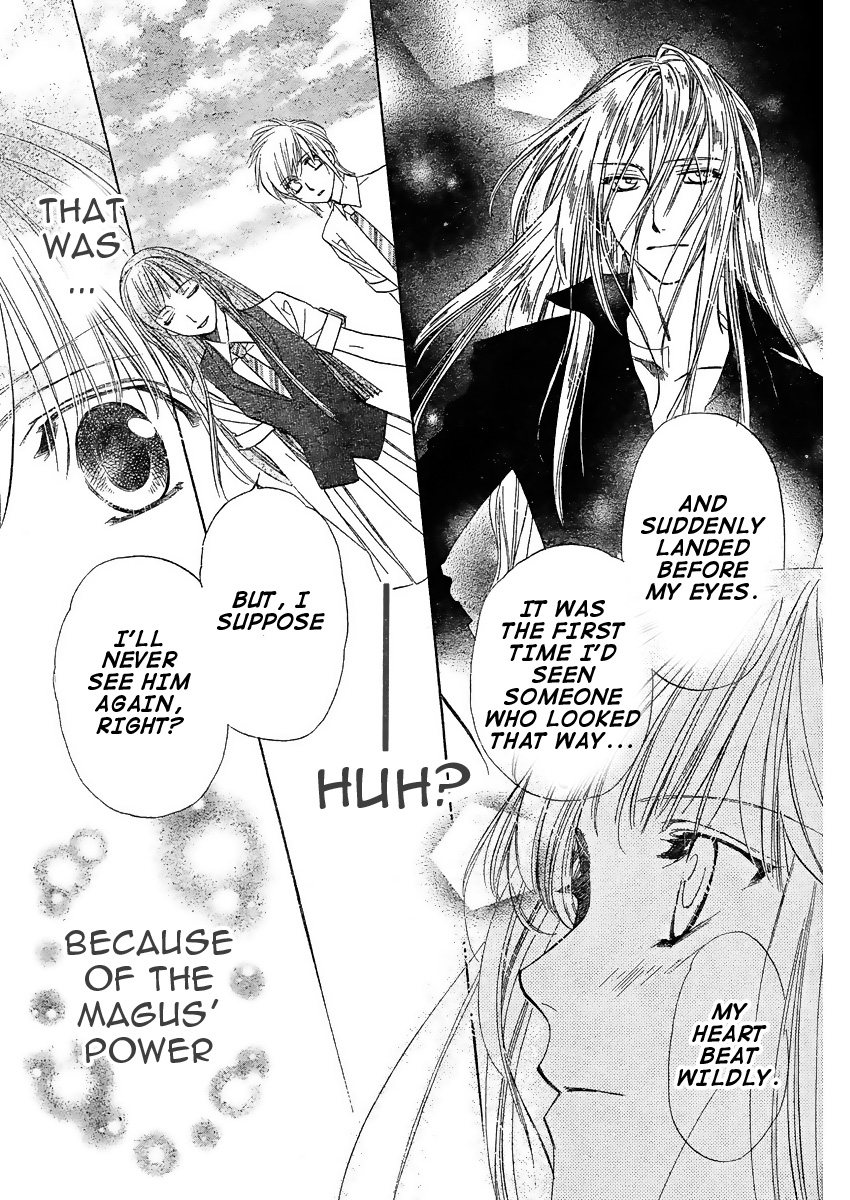 Kimi ni XOXO Vol. 1 Ch. 2 第28页
